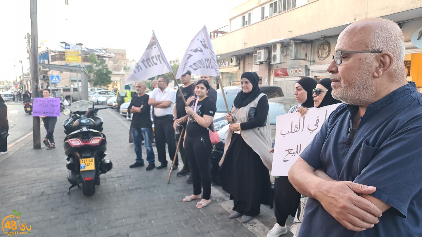 فيديو: وقفة احتجاجية لأهالي مدينة يافا ضد شركة العميدار وسياساتها